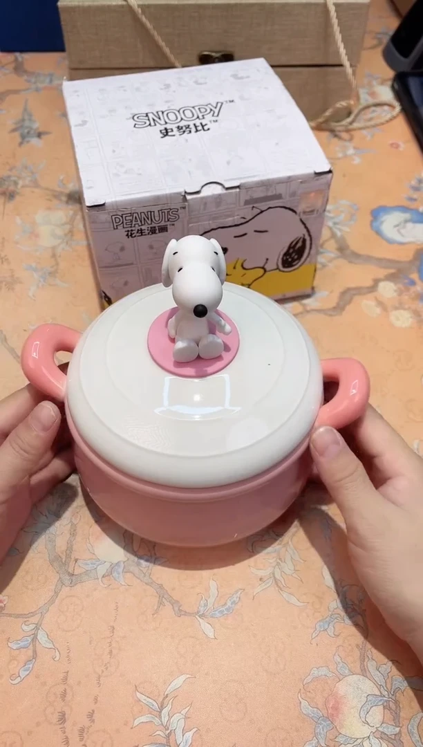 【闪购商品】瓷片475************