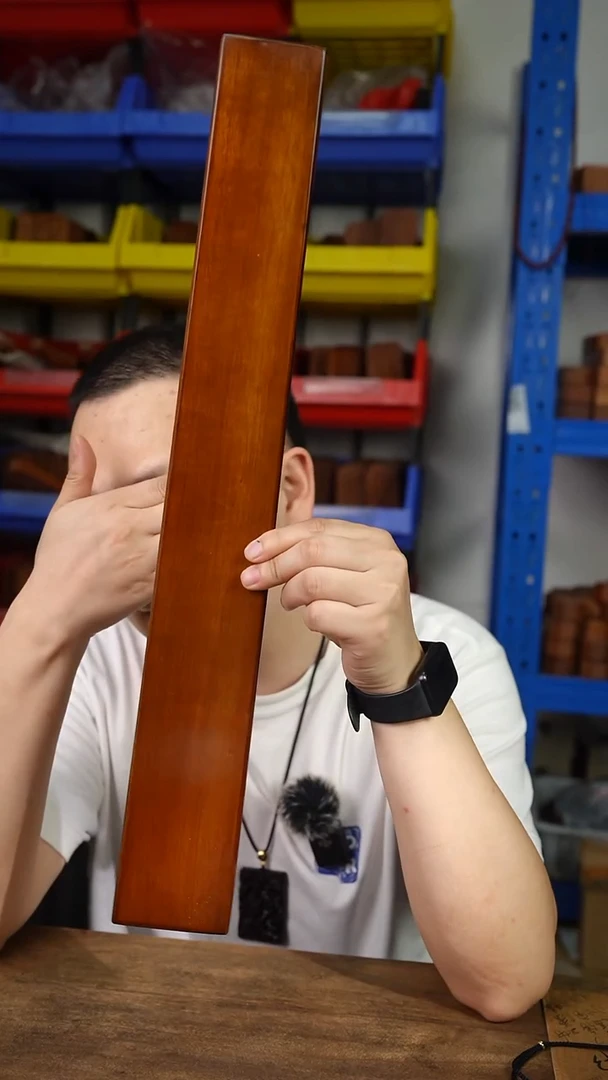 金丝楠精致朝简1号