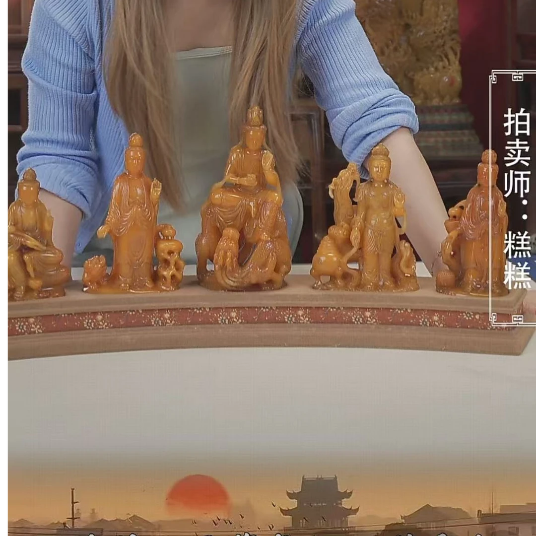 国呈田黄石精选链接