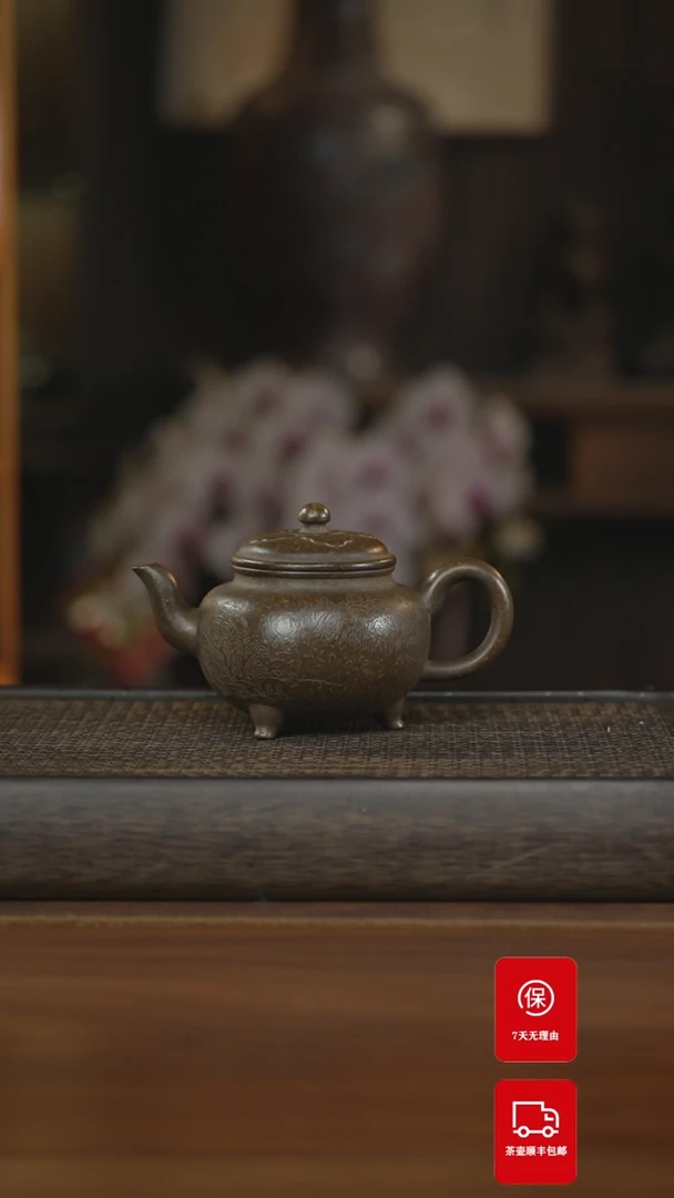 【闪购商品】紫砂茶壶紫砂壶紫砂壶