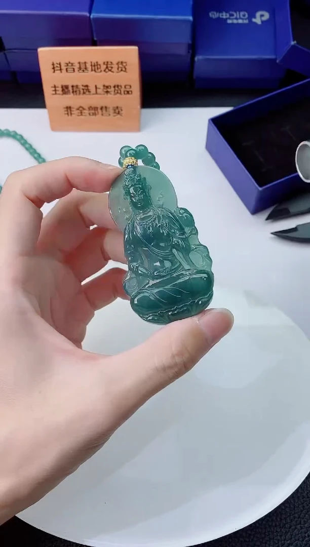 翡翠未镶嵌颈饰11111111