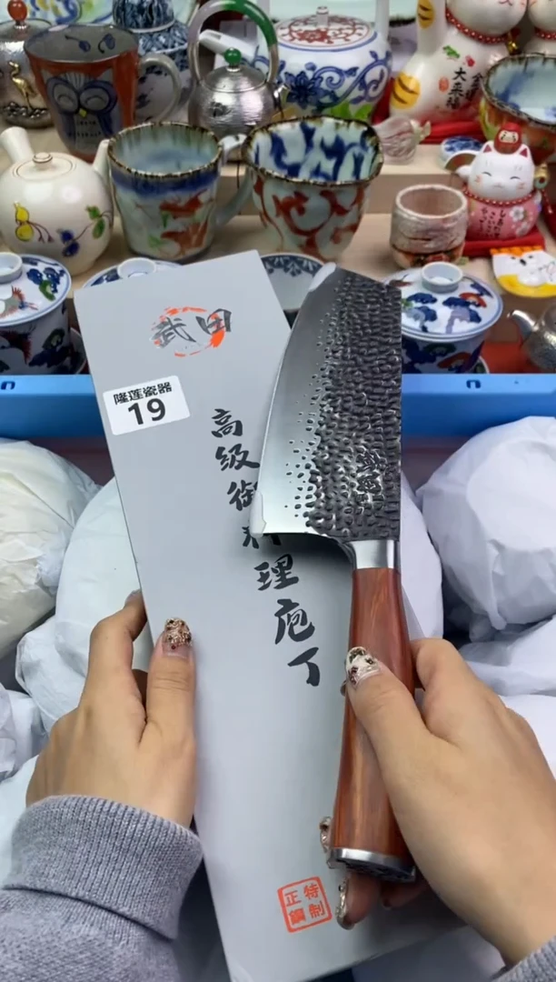 【闪购商品】瓷片隆莲瓷器欢迎大家