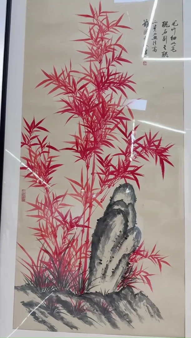 11-3-23启老师8平尺国画作品     mgw