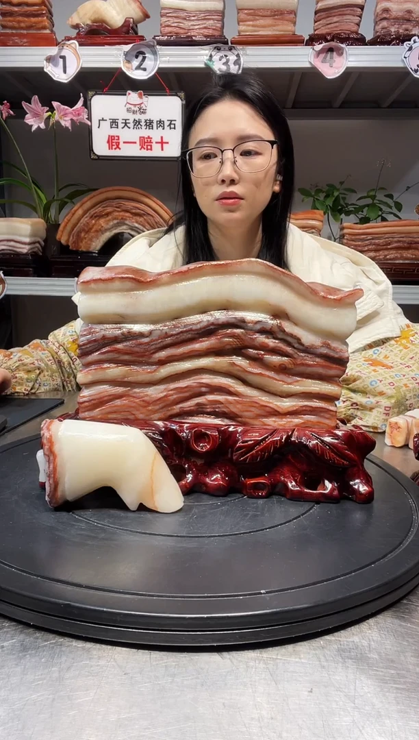 石材天然石材柳州猪肉石23-18-3.8