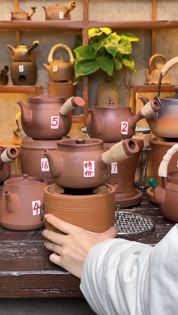 【闪购商品】一套一套一套一套