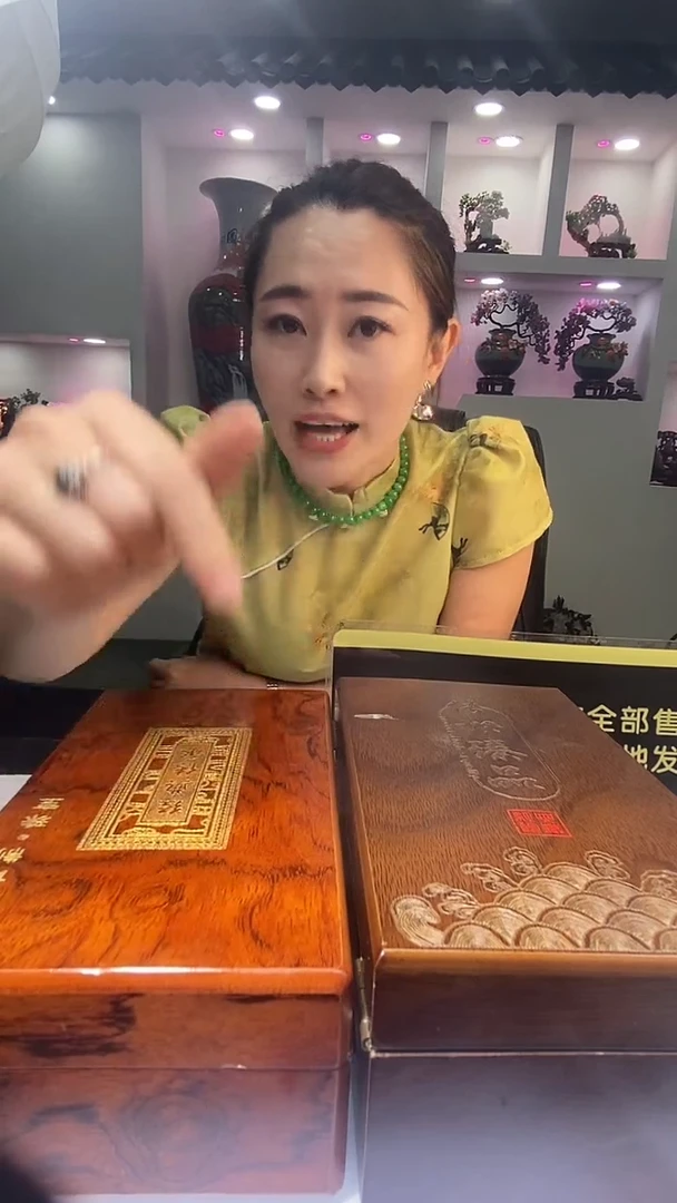 未镶嵌定制翡翠所*9.12天然翡翠A货01