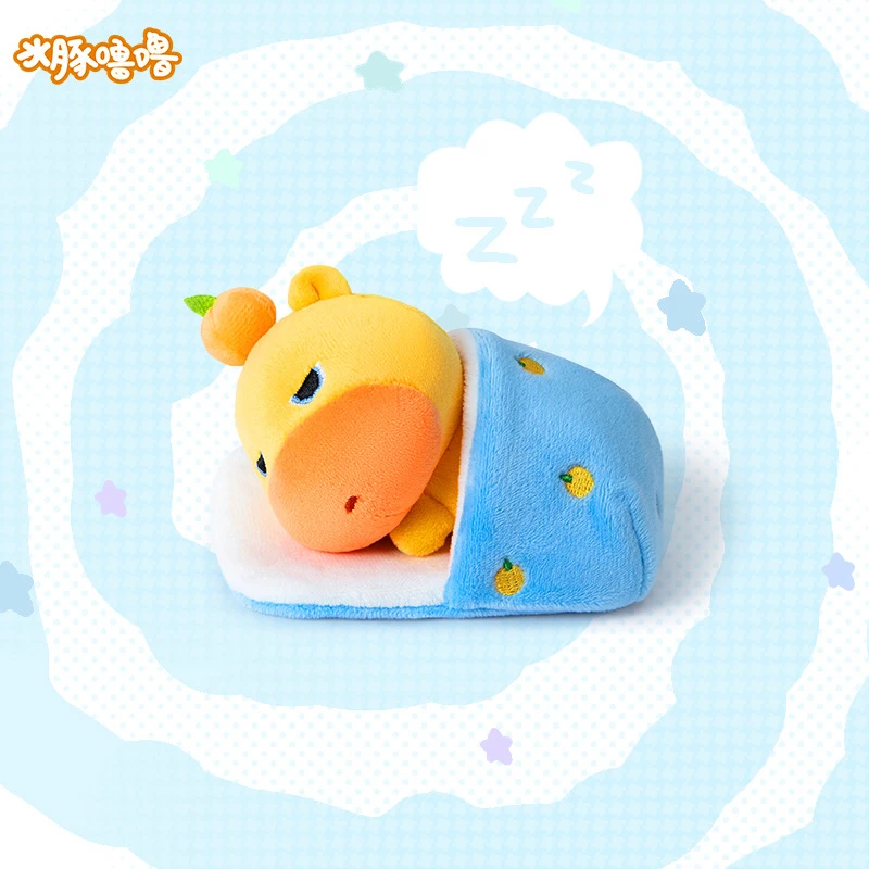 可爱呆萌创意网红困晕水豚噜噜毛绒玩具正版噜噜玩偶治愈系公仔