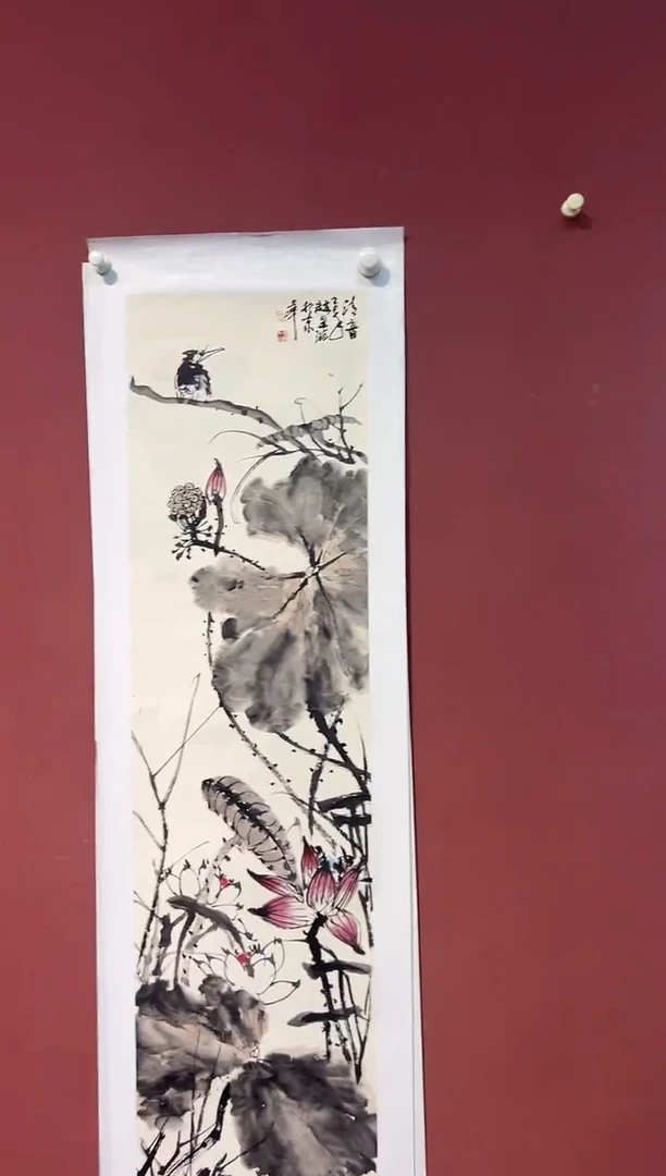 国画赵昱涴 精品书画 专属链接