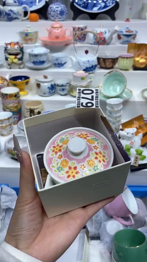 【闪购商品】【闪购商品】【闪购商品】