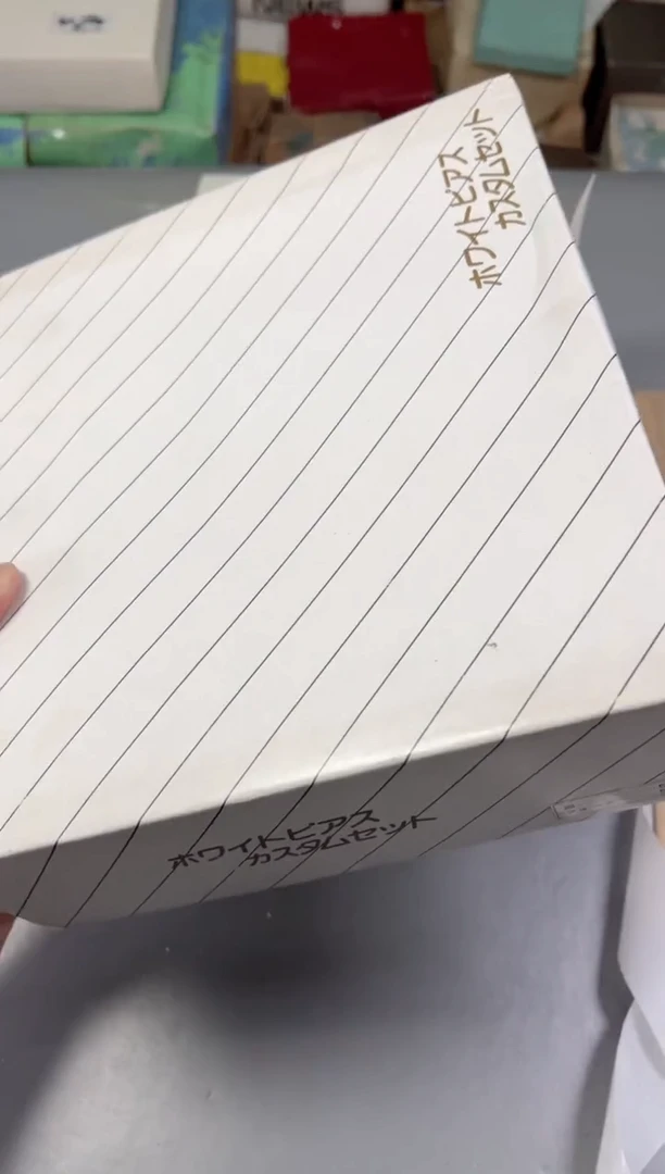 瓷片小**蝶692号满30米包邮，打包不易