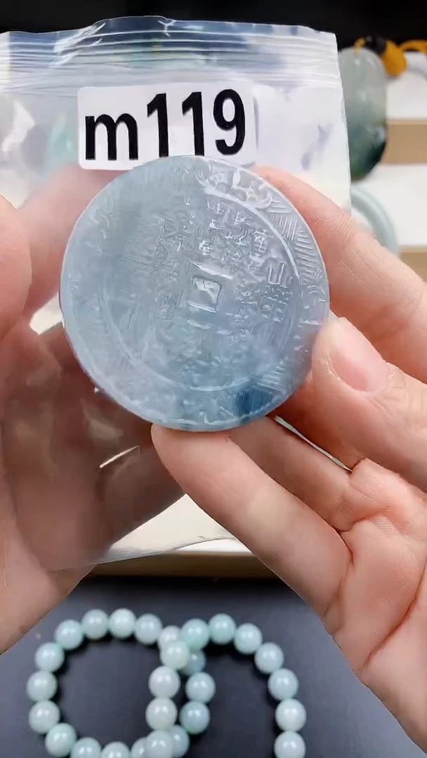 颈饰未镶嵌翡翠天然翡翠吊坠挂件