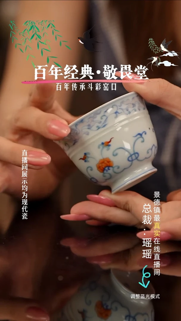 瓷瓷瓷瓷瓷瓷瓷瓷