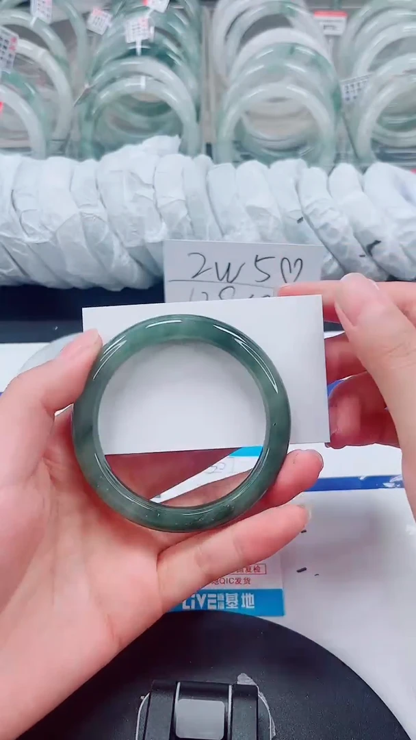 未镶嵌手镯石英质玉307-54/55