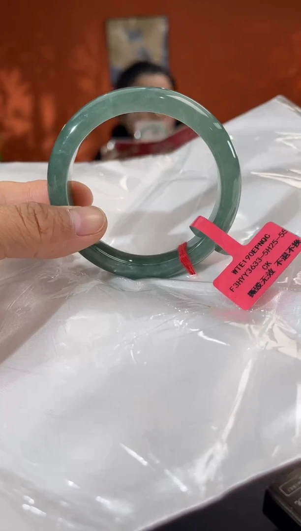 未镶嵌手镯翡翠        圈口55