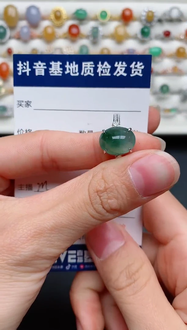 【闪购商品】翡翠戒指银S925镶嵌......