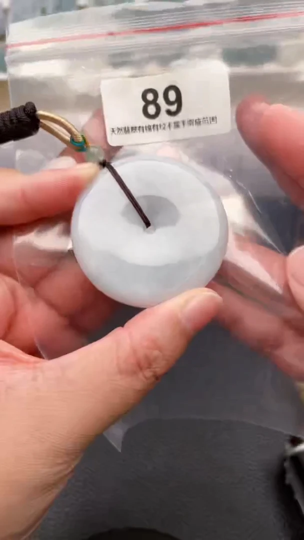 颈饰未镶嵌翡翠天然缅甸翡翠A货89