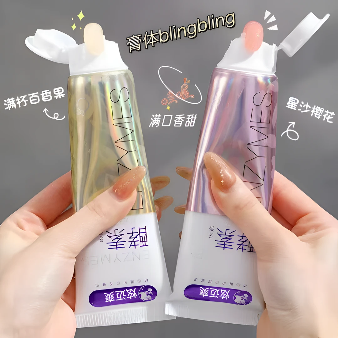 酵素牙膏清新口气留香亮白牙齿减少牙渍清洁口腔护龈挤压式家庭装