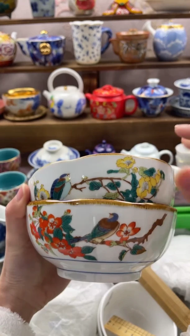 瓷片中****化满20包邮一单一付