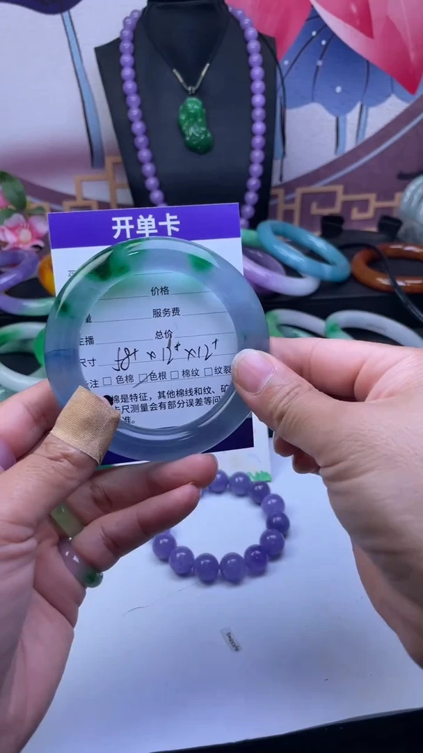 非金属仿水晶手镯