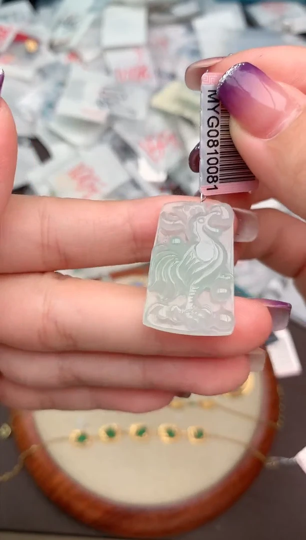 翡翠挂件未镶嵌一