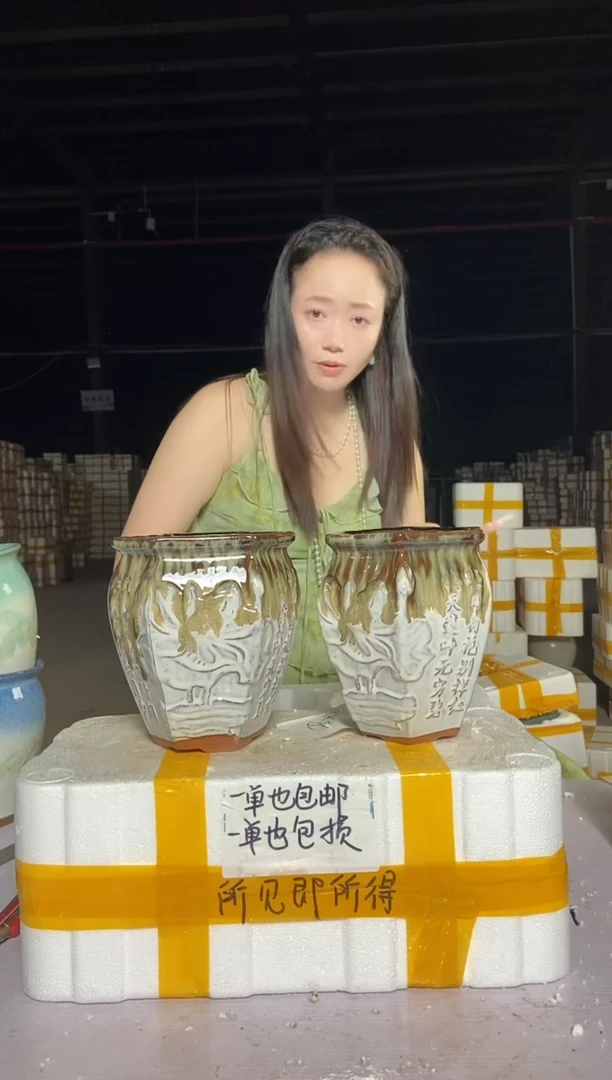 宜兴紫砂粗陶花盆15/20