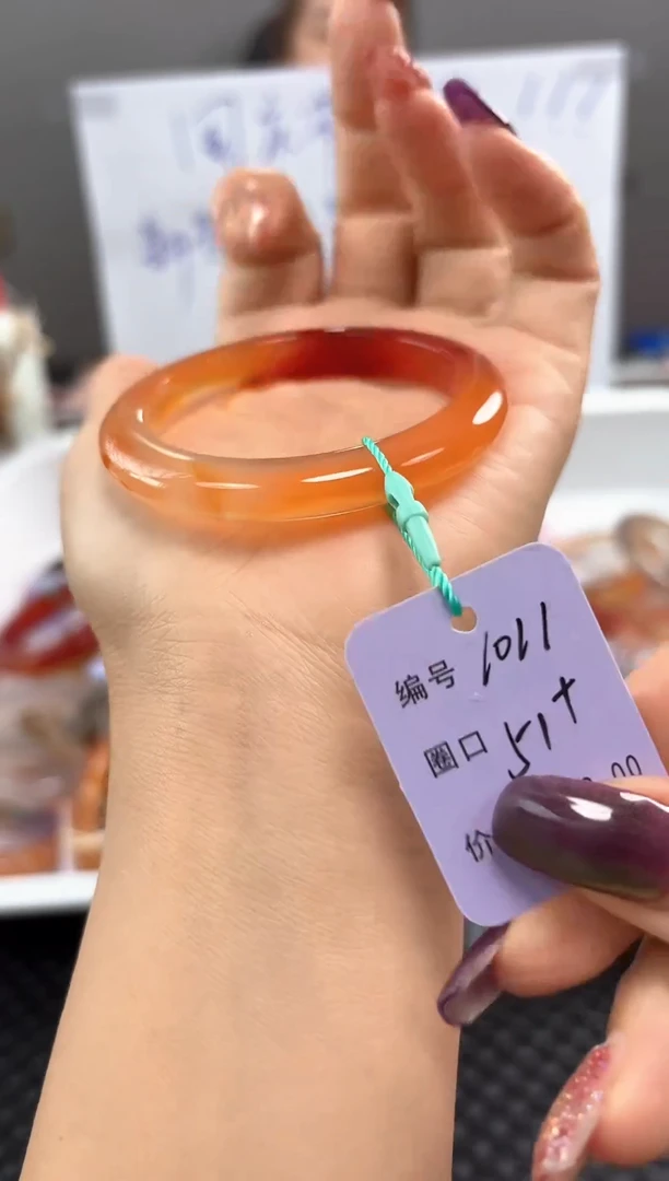 手镯玛瑙/玉髓未镶嵌1011