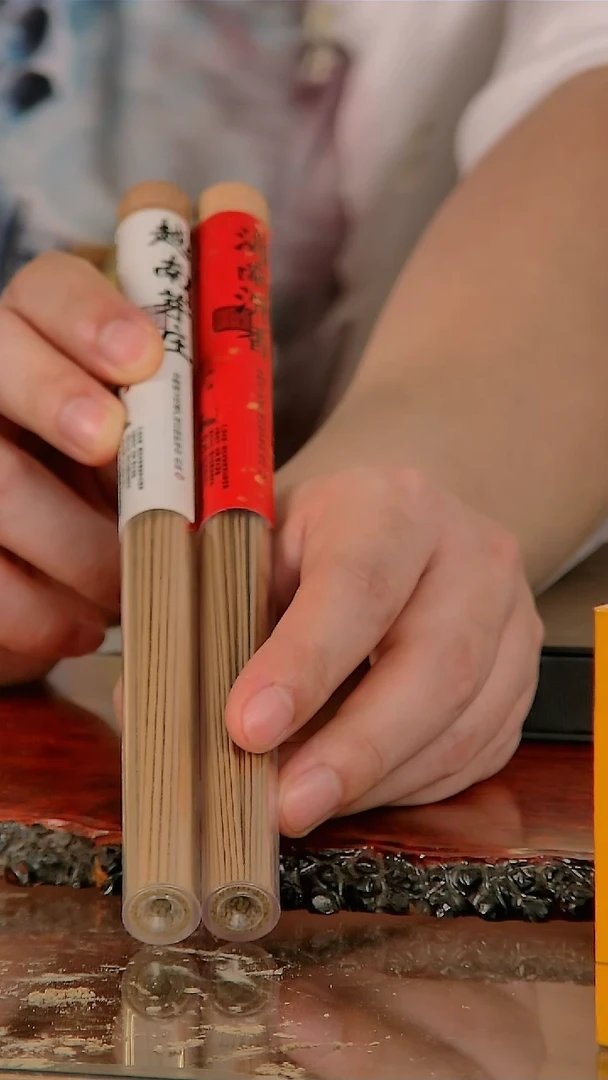 海南沉香+越南芽庄组合