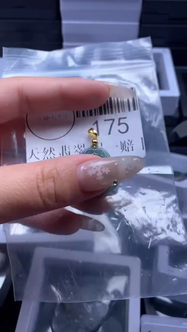 颈饰未镶嵌翡翠175