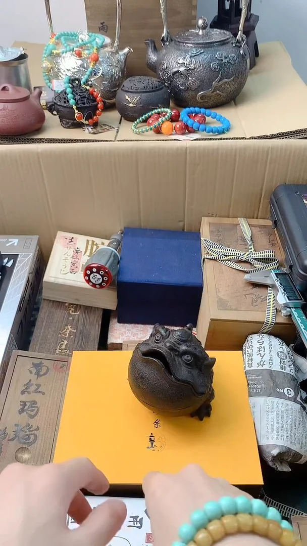李逍遥瓷片8888888888888+++++