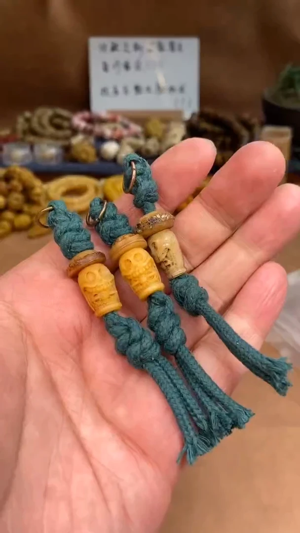 【闪购商品】牛骨其他杂件228-嘎嘎侧挂