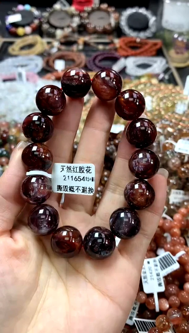 水晶手链未镶嵌15+
