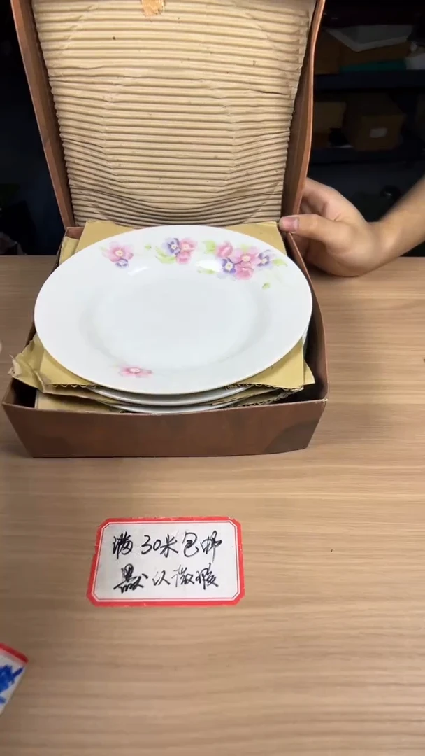 茶道陶瓷茶具套装