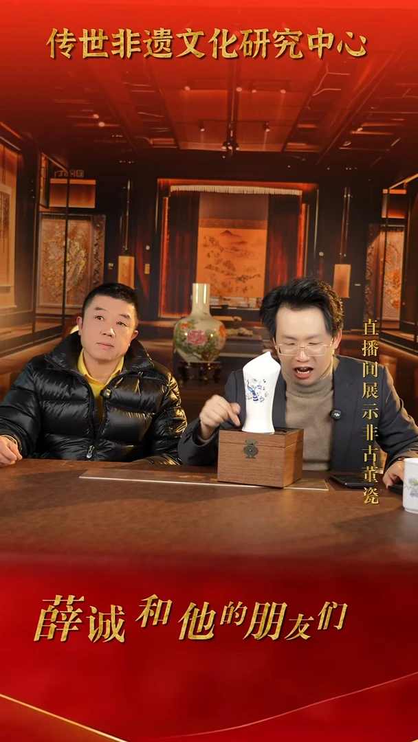 摆件陶传世非遗文化D6