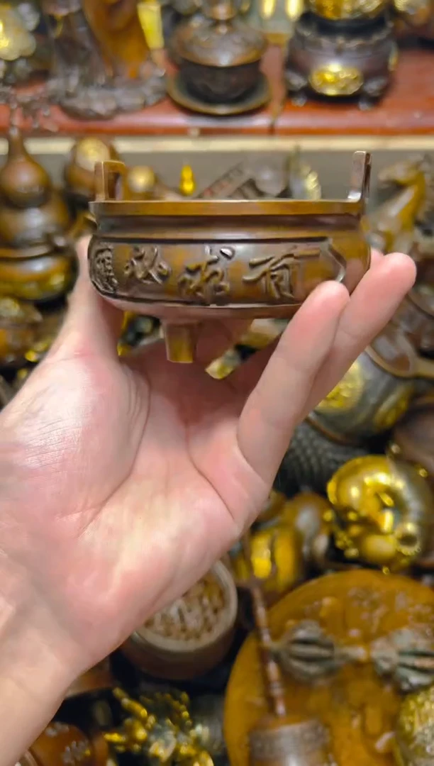 点击链接下单即可
