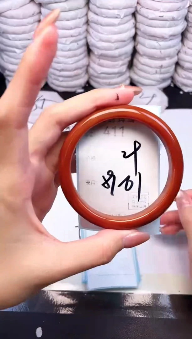 手镯玛瑙/玉髓未镶嵌411