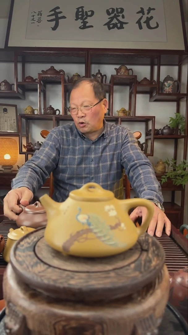 茶壶紫砂子冶石瓢 青书