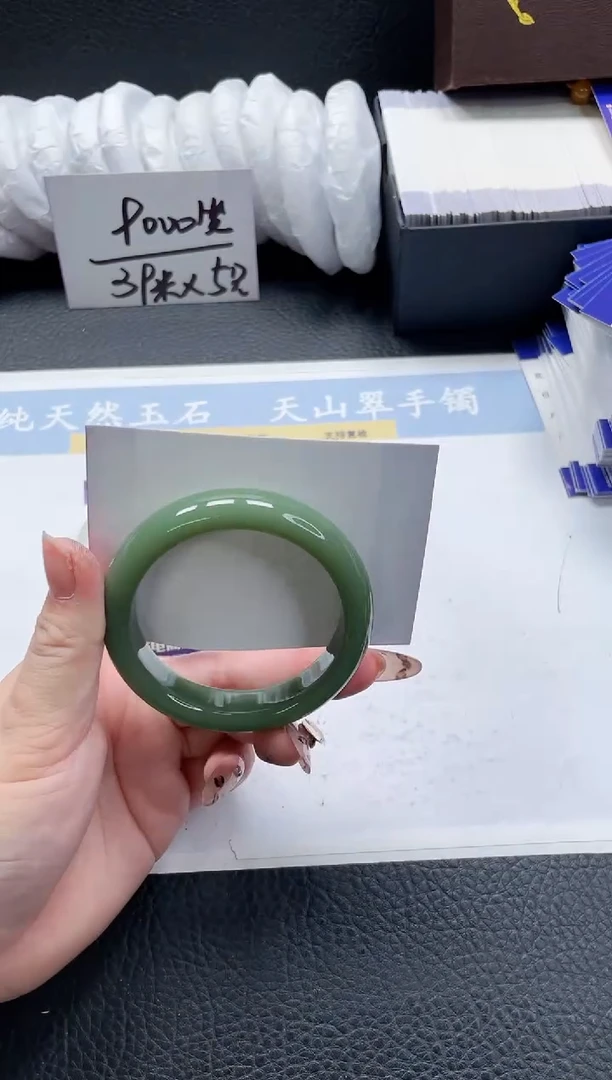 【闪购商品】石英质玉手镯未镶嵌158-53