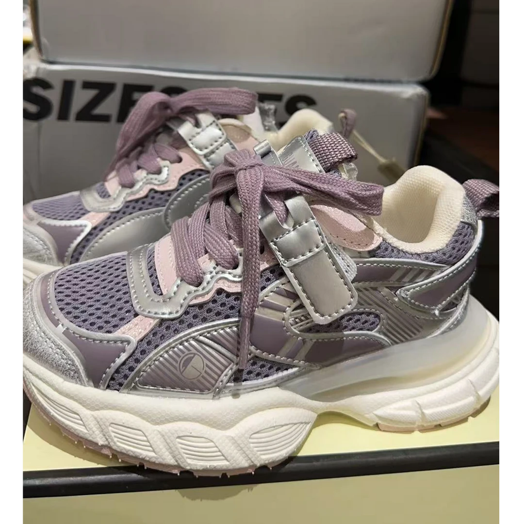 【haobaby童鞋】2025紫拼色单网魔术贴运动鞋55