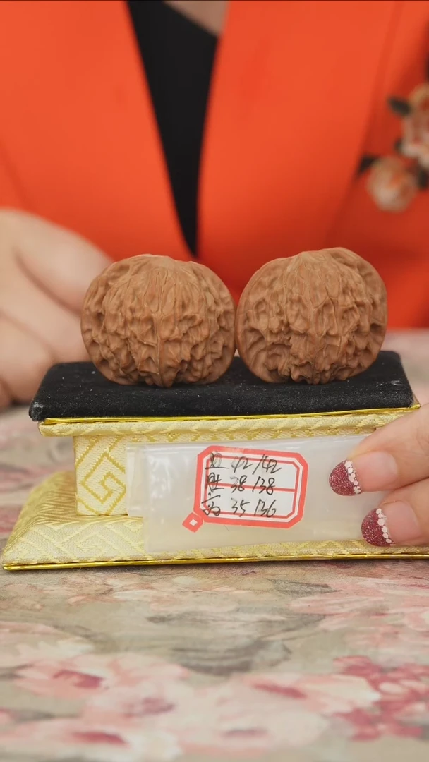 把件文玩核桃磨盘