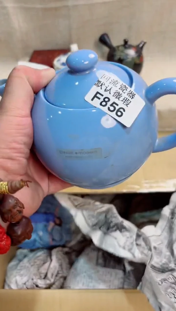 原*856回流茶壶回流茶壶