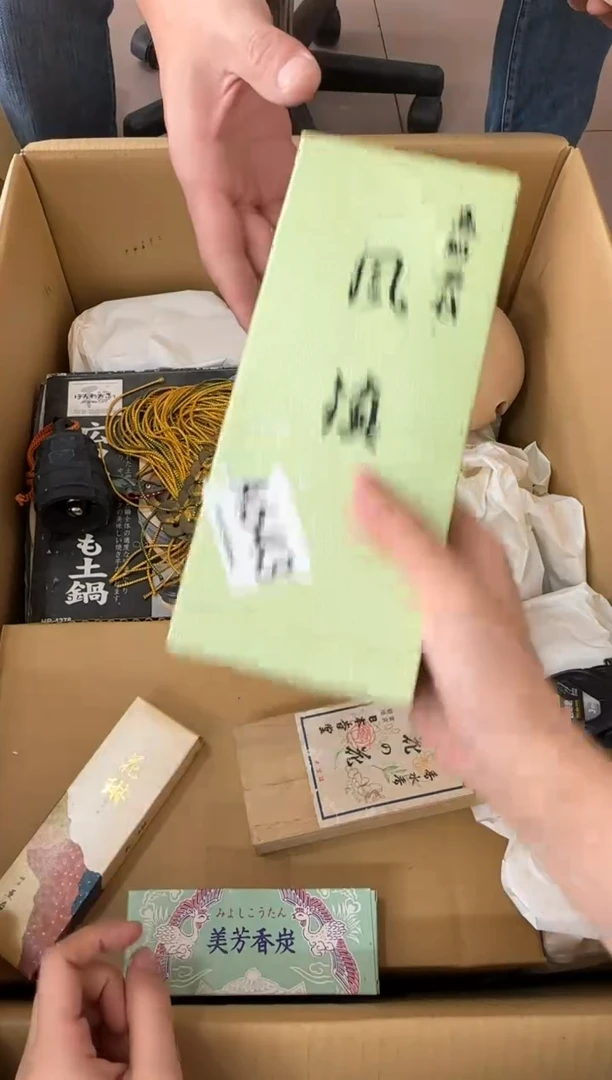 其他禾**雨643...中古产品谨慎参拍