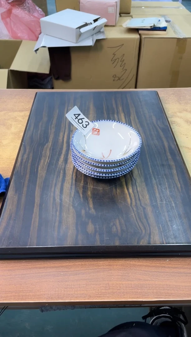 【闪购商品】啊啊啊啊啊啊啊啊463