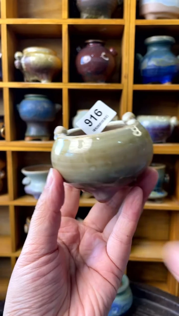 【闪购商品】陶916 内口4.5