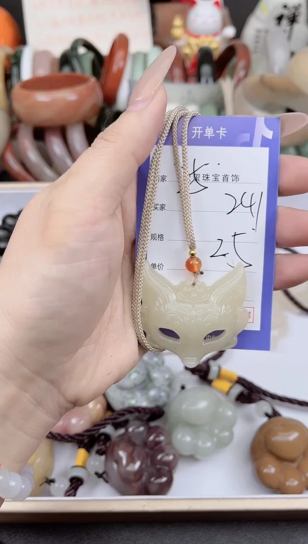 未镶嵌手镯石英质玉241