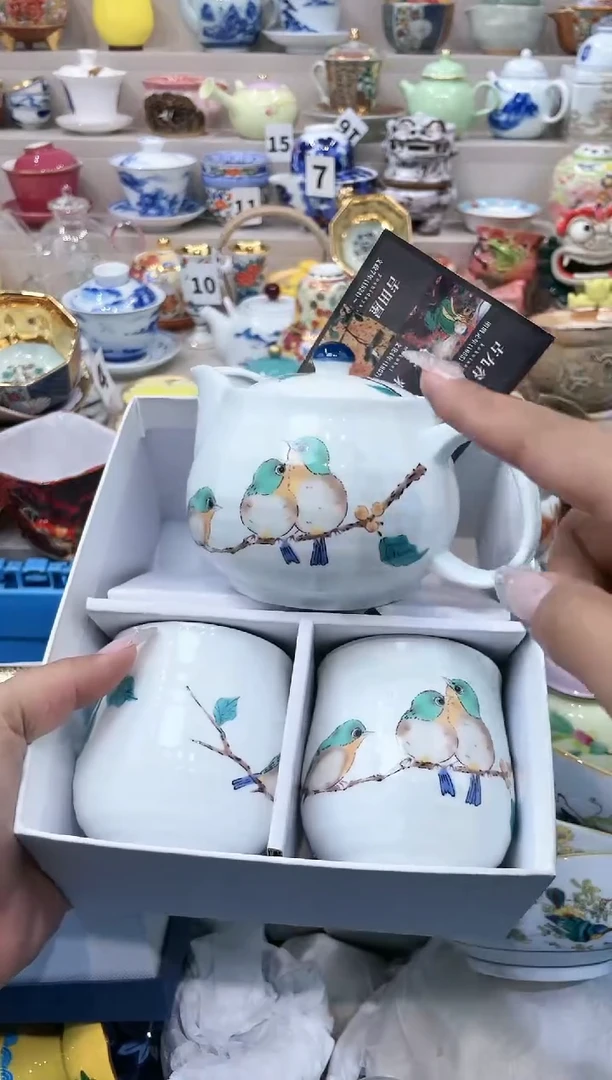 【闪购商品】云陶集市祝大家2025愿你所愿皆所得