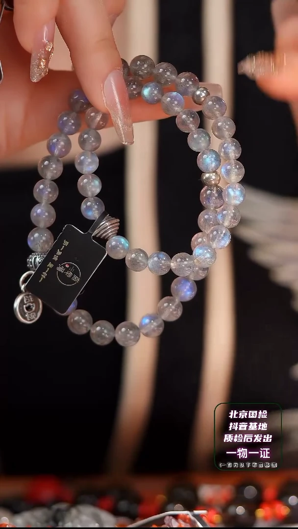 【闪购商品】月光石手串未镶嵌E1433X 月光石双圈手串