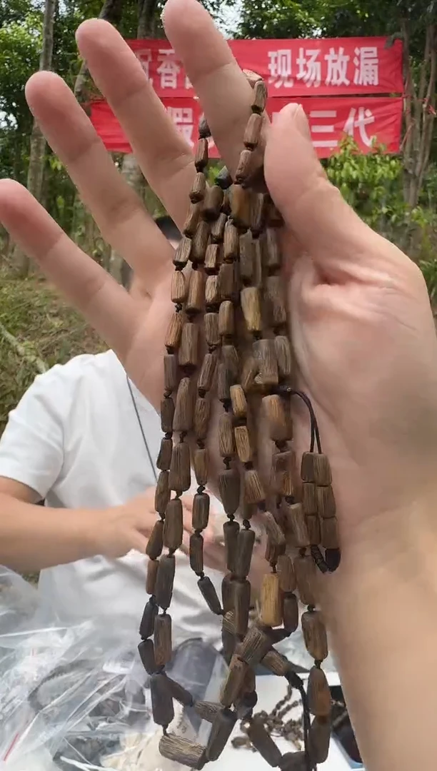 沉香手串随性瓜子料多样性发一