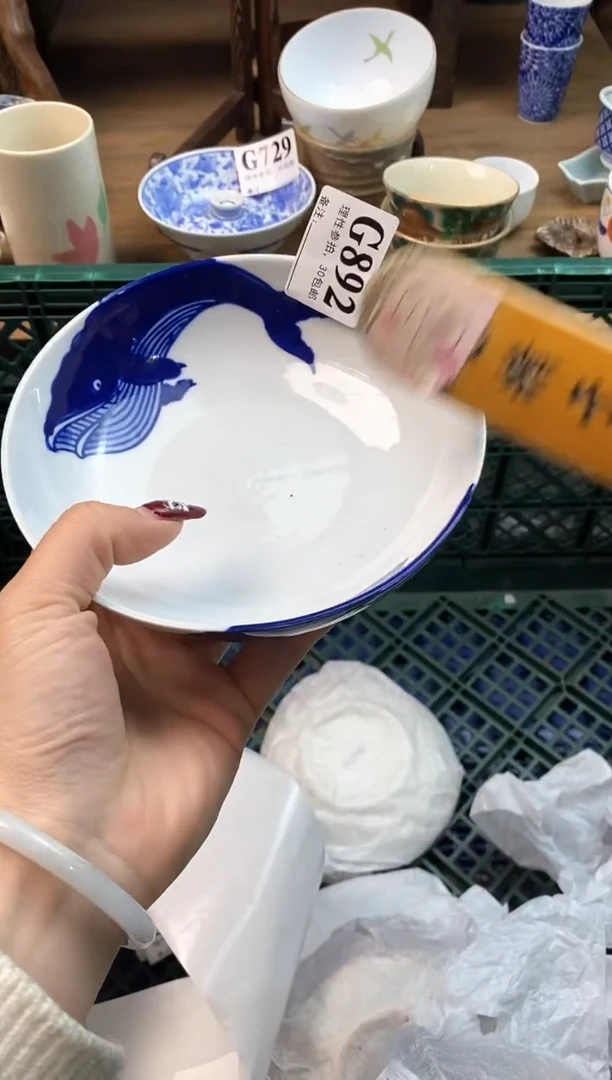 【闪购商品】瓷片[○･｀Д´･ ○]