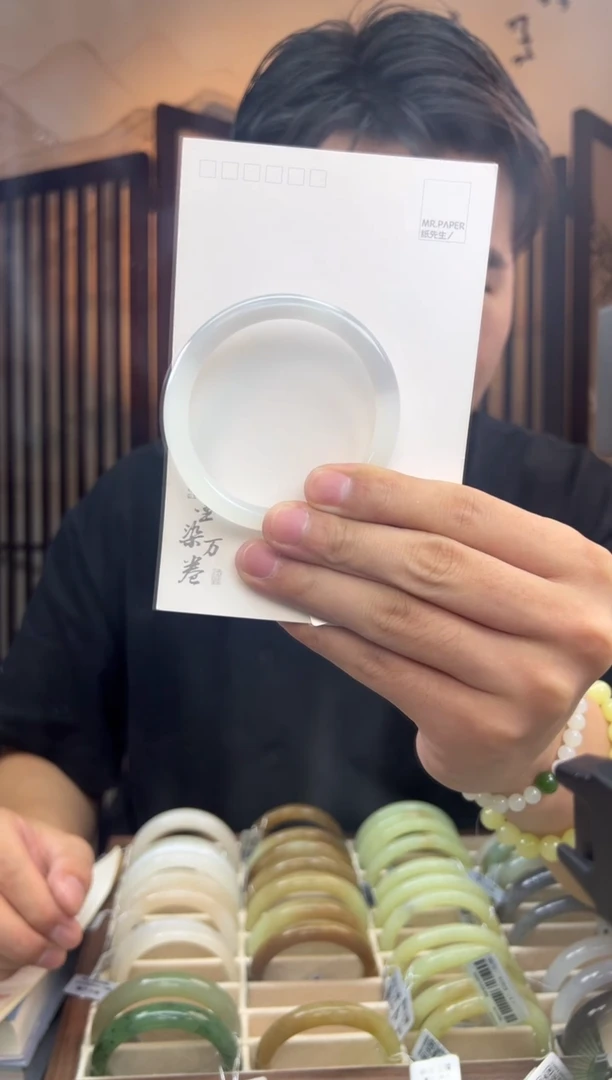 未镶嵌手镯和田玉56-57半山水