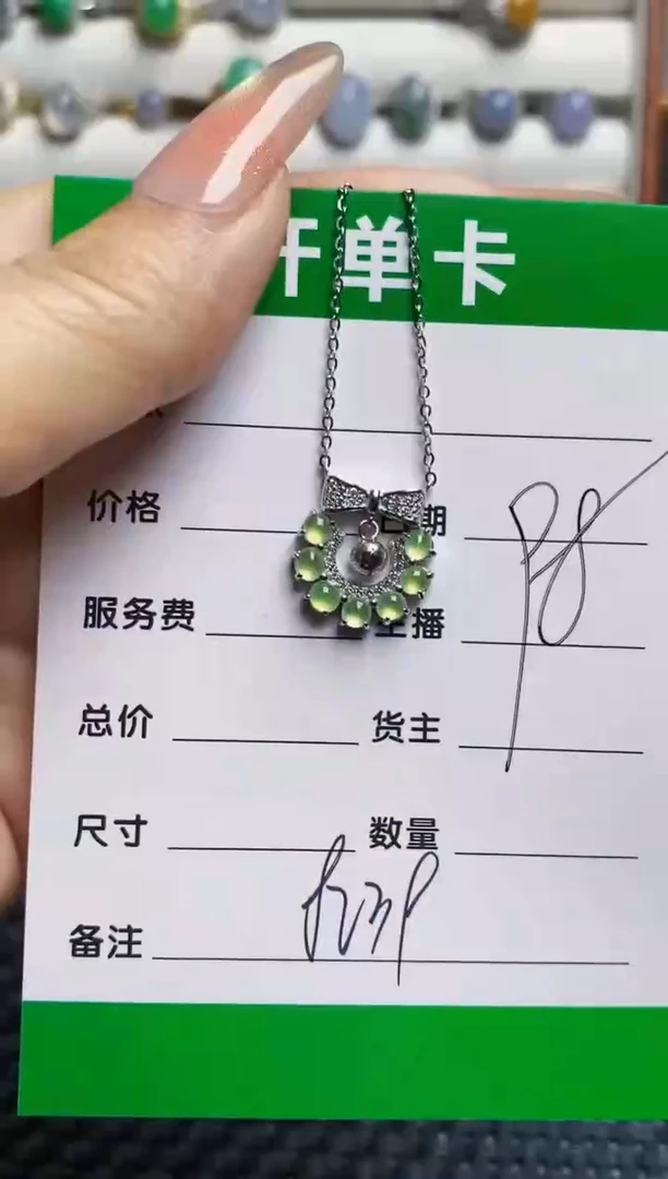 银S925镶嵌戒指翡翠8239